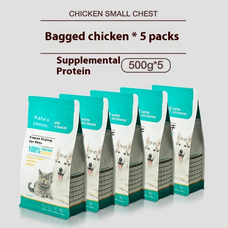 Freeze-dried chicken cat snacks in 500g pack showing nuggets in bagged or barrel packaging options