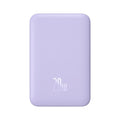 Magnetic wireless portable charger in five colours with 10000mAh capacity and silicone non-slip shell
