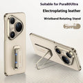 Huawei Pura80Ultra phone case with wrist strap and rotating bracket in imitation leather