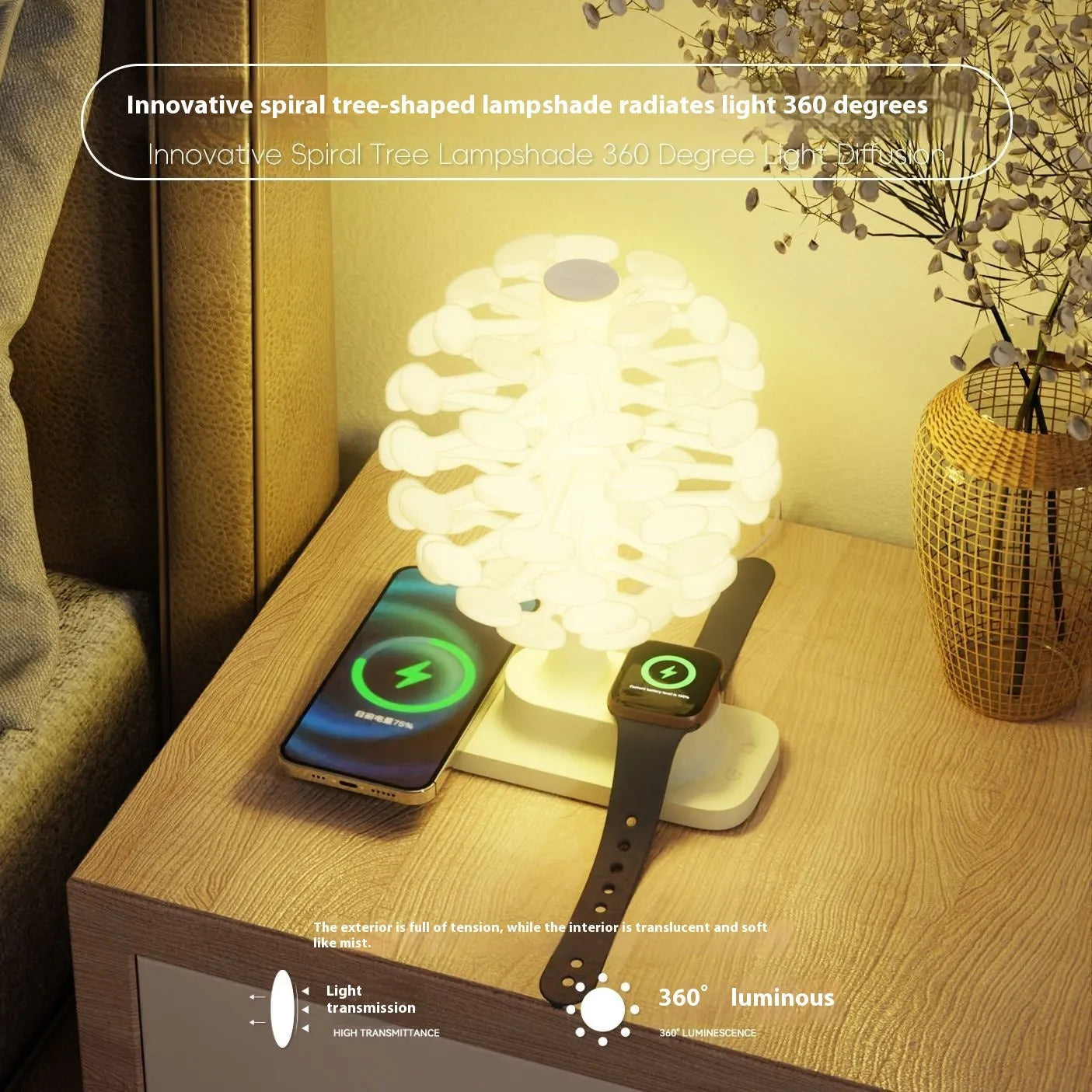 Spiral tree geometric LED table lamp with white lighting on wooden surface