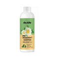 100ml bottle of pet shampoo for dogs and cats with shower gel and conditioner