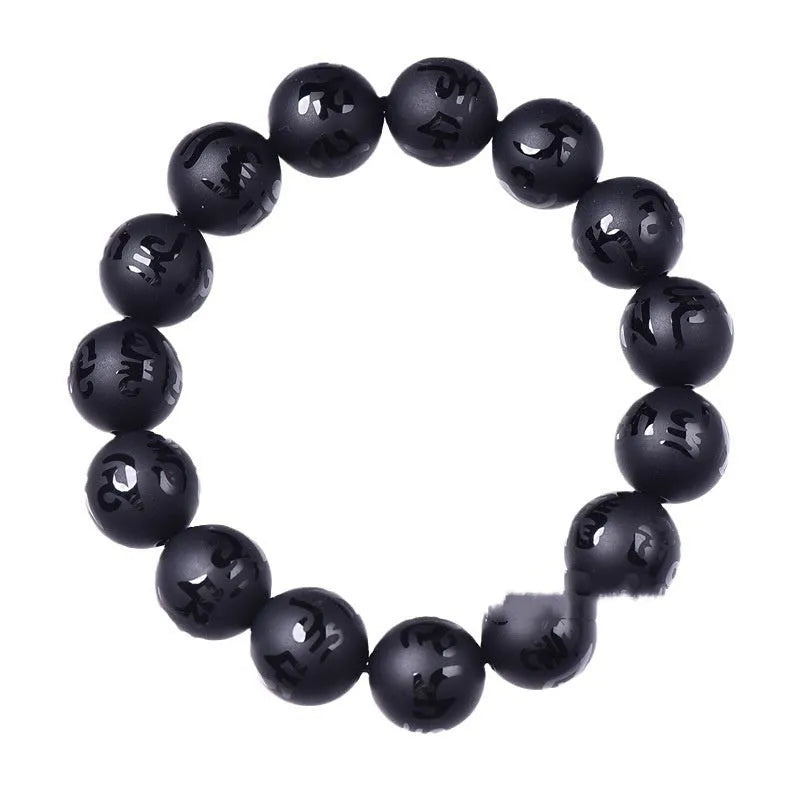 Natural frosted black agate Sanskrit mantra bracelet with Chinese style auspicious patterns