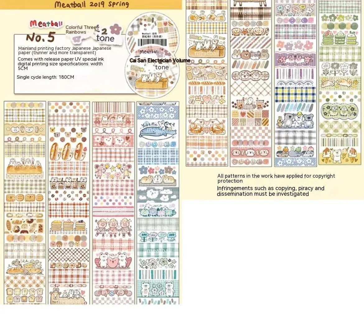 Cute cartoon character decorative sticker on Japanese paper for packaging.