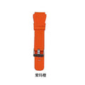 Silicone watch strap in 20mm and 22mm widths, shown in assorted colours including black, white, rose red, and blue.