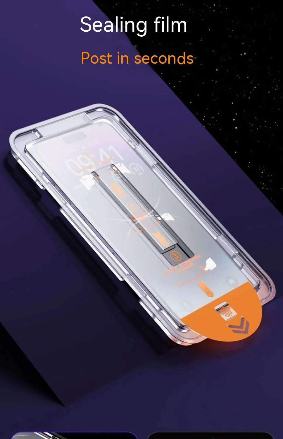 iPhone tempered glass screen protector in HD clear or privacy peep-proof frosted options