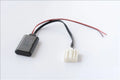 Black JieRui Bluetooth 5.0 audio adapter cable for Mazda 3, Mazda 6, and other compatible 2006+ models.