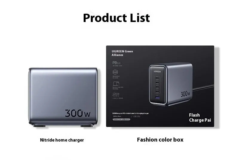 300W charging notebook charger head in business gray with 4C 1A interface, power cord, and dual C cable.