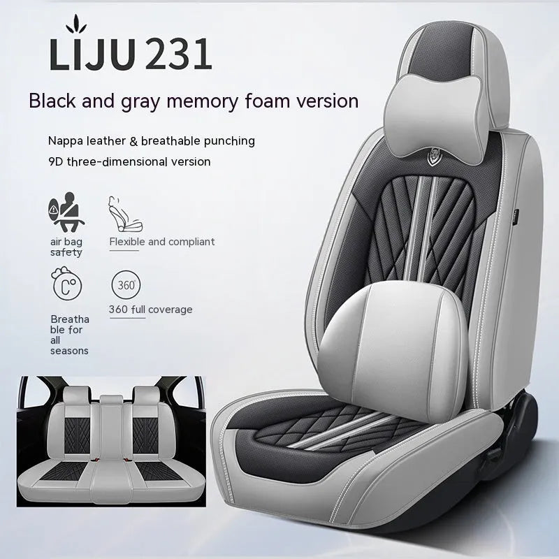 Five-piece leather car seat cushion set in various colour options including striped patterns