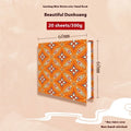 Feiluniao handmade fabric watercolour sketchbook with decorative cover, 185mm long.