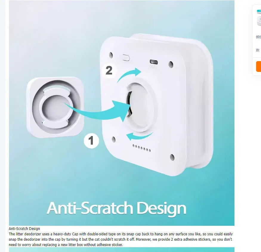 White DownyPaws smart cat odor purifier unit with compact 9.2cm cubic design for litter box areas.