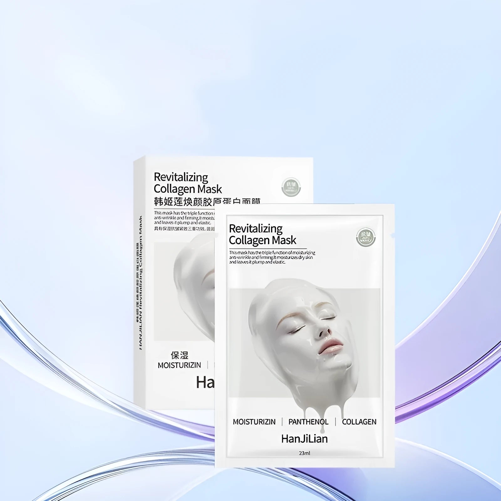 HANJILIAN collagen facial mask box with five 23ml hydrogel sheet masks for autumn and winter skincare
