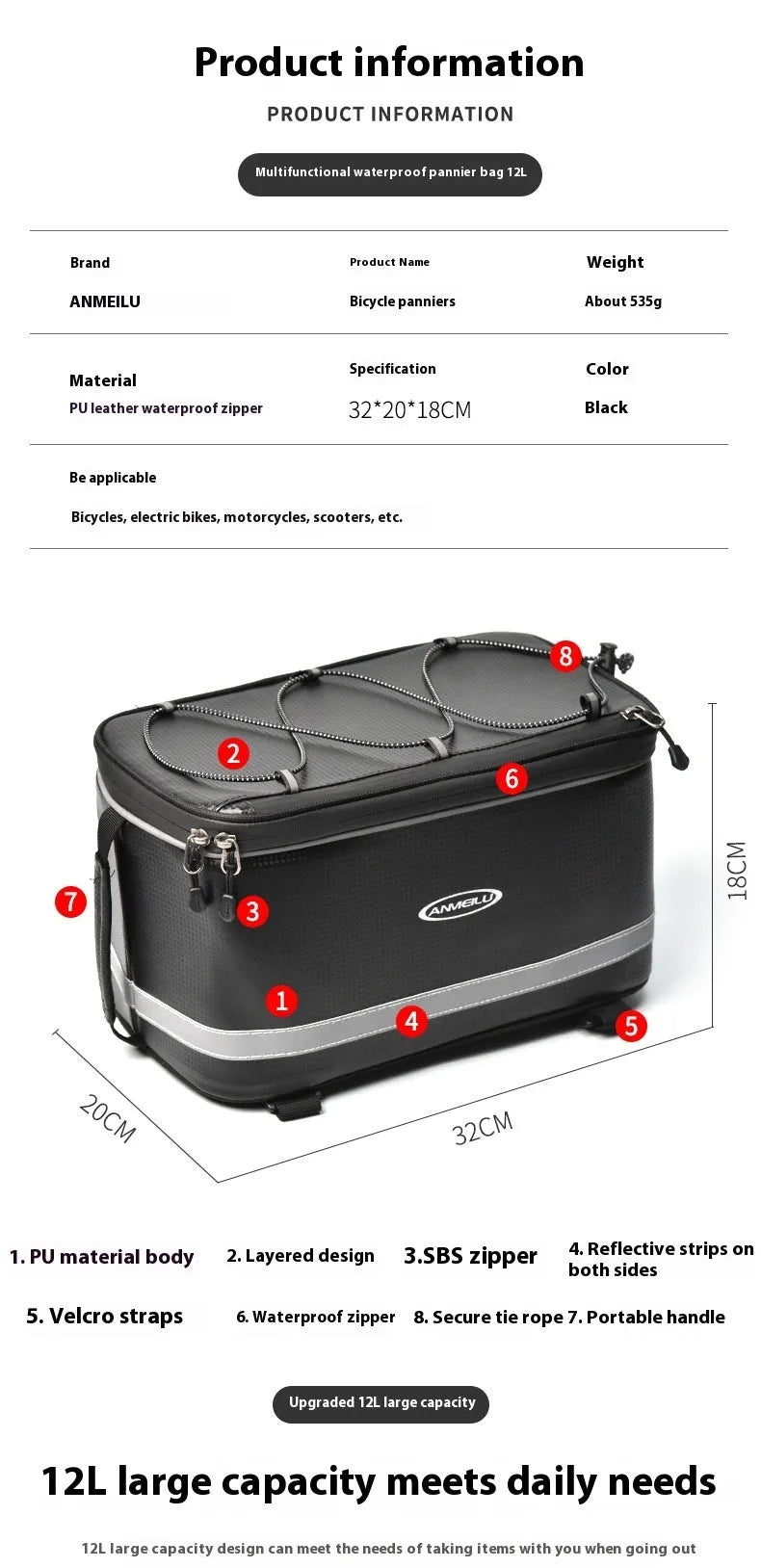 Black waterproof PU leather bicycle rack bag with 12 litre capacity for car backseat equipment transport
