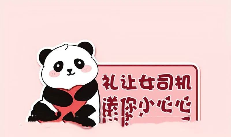 Reflective beginner driver car sticker with bear design for female motorists measuring 23 by 12 centimetres