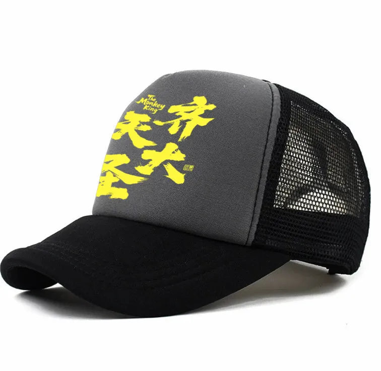 Men's white structured baseball cap with curved peak and black snapback closure on wooden background