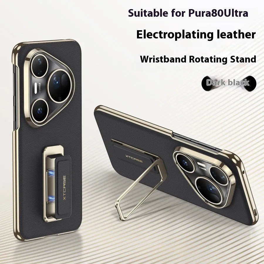 Huawei Pura80Ultra phone case with wrist strap and rotating bracket in imitation leather