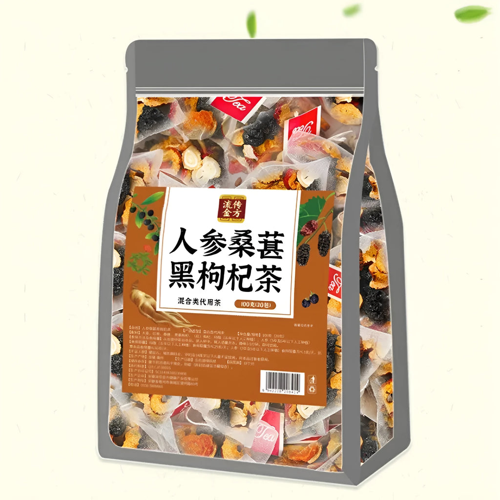 Ginseng black wolfberry tea package with 40 individual herbal tea sachets