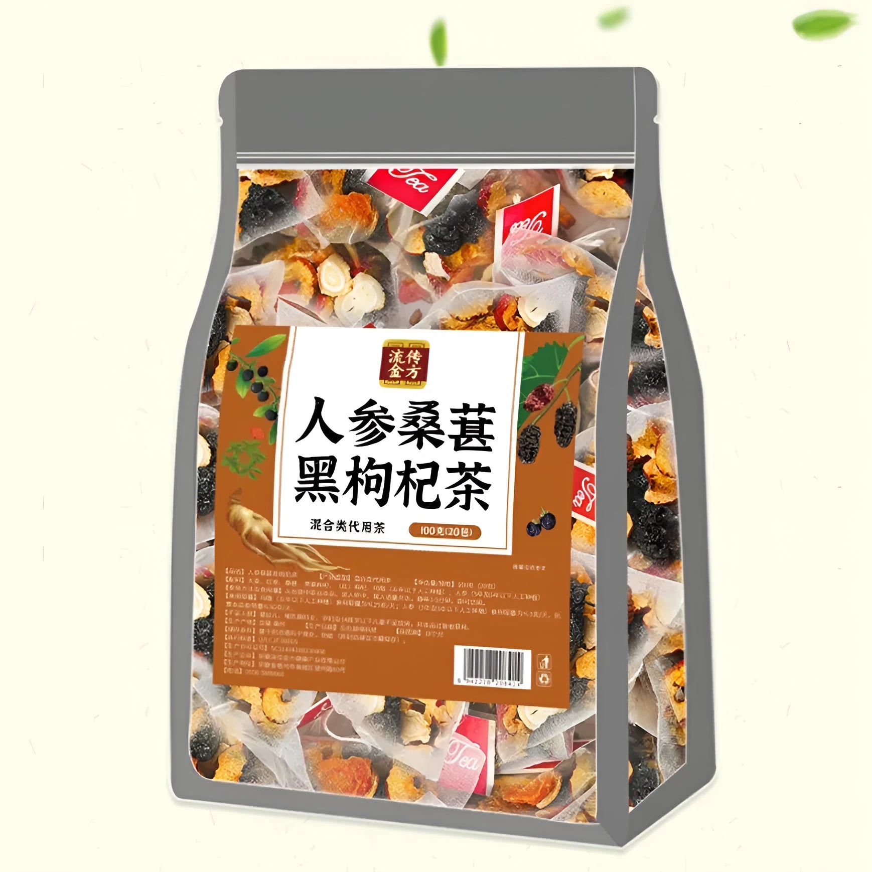 Ginseng black wolfberry tea package with 40 individual herbal tea sachets