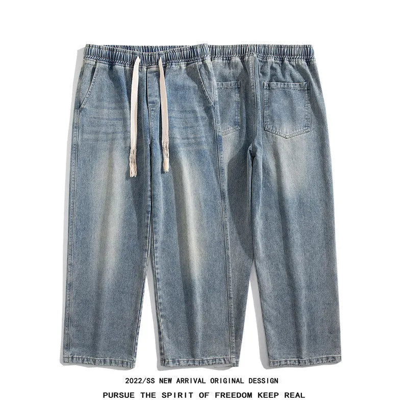 Hong Kong style retro heavy wash distressed loose jeans in blue cotton for teenagers