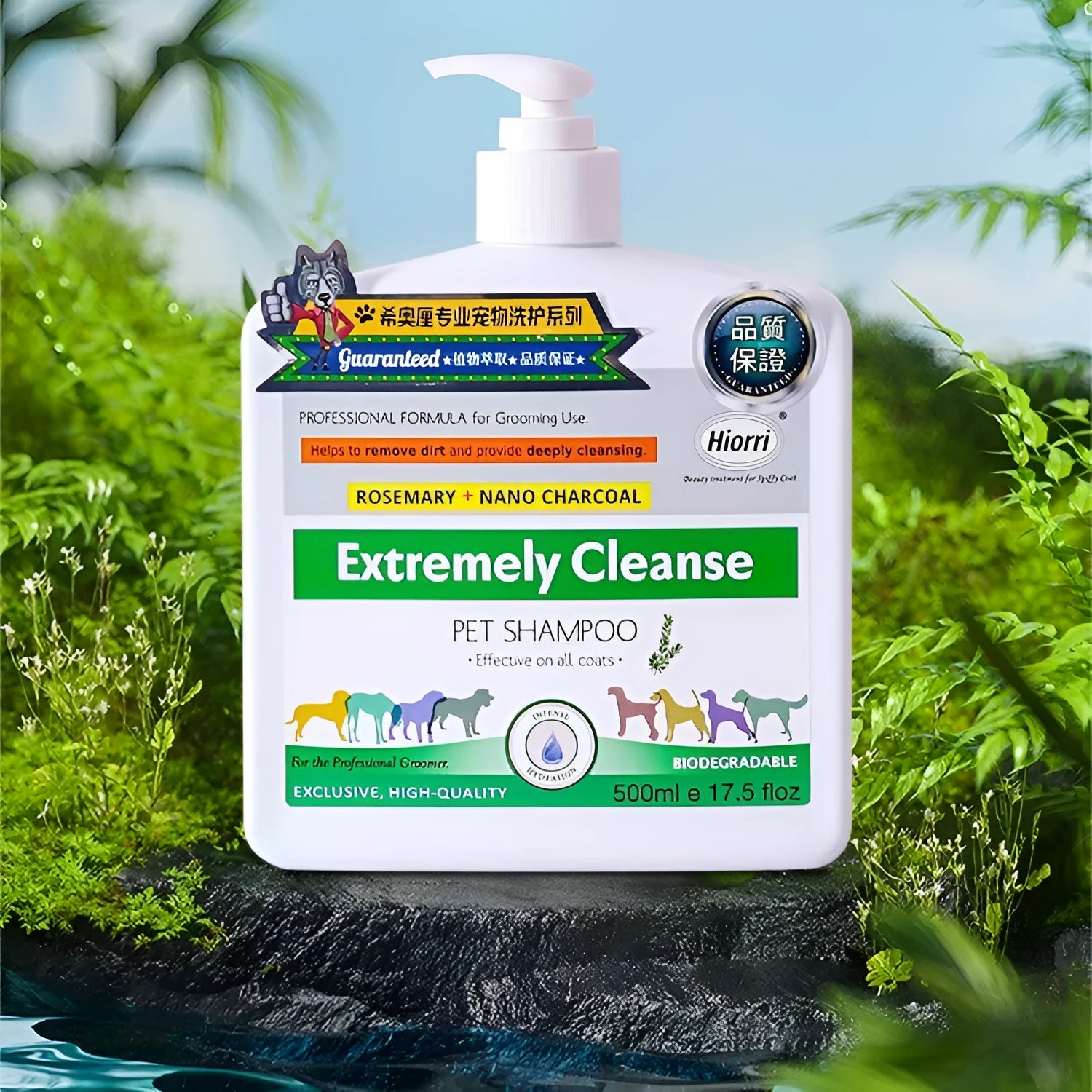 Five bottled pet shampoo and conditioner set for dogs and cats including lavender formula for cats