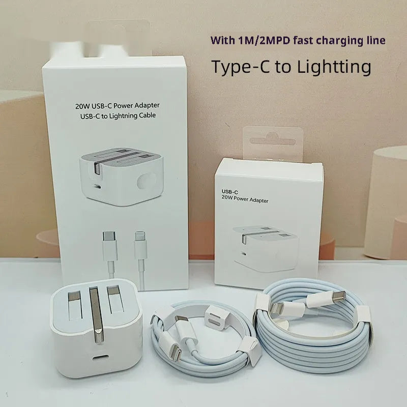 20W British Standard PD charger with TYPE-C interface for mobile phone and tablet, optional 1m or 2m cable