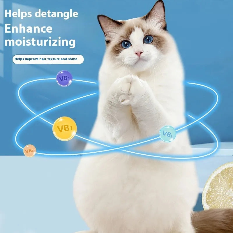 Cat Universal Bath Lotion 280ml cat shampoo with anti-mite sterilisation, available in Peach Oolong, Grapefruit Black, and Qingling White Tea