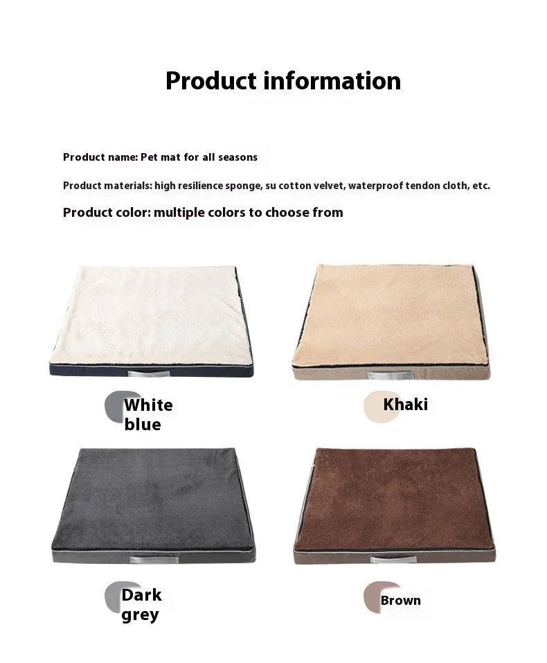 Brown removable washable memory sponge dog mat on a floor