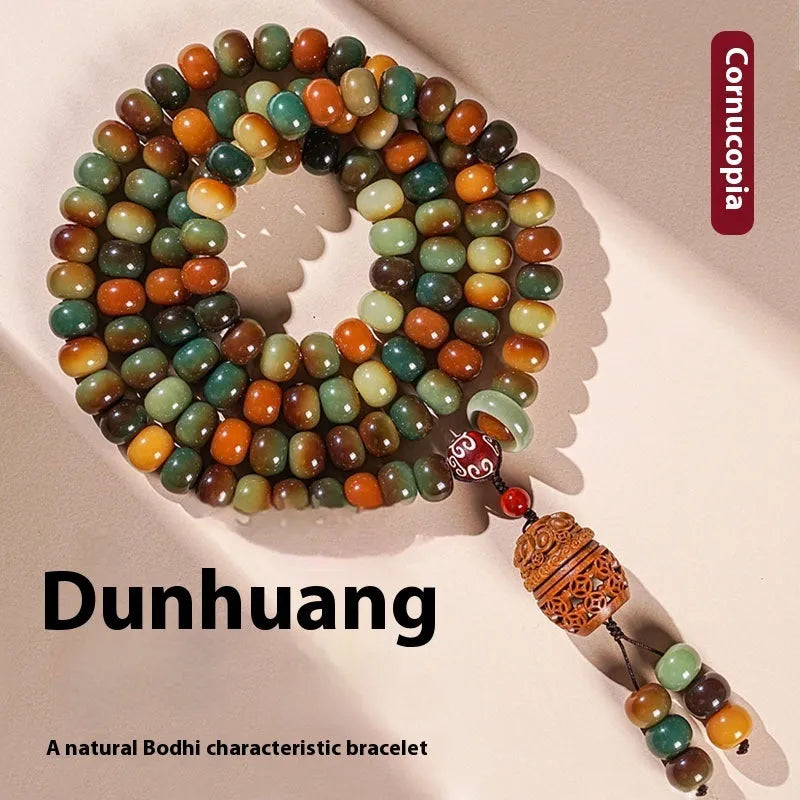 Bodhi seed double ring bracelet with Dunhuang cultural patterns in national style design