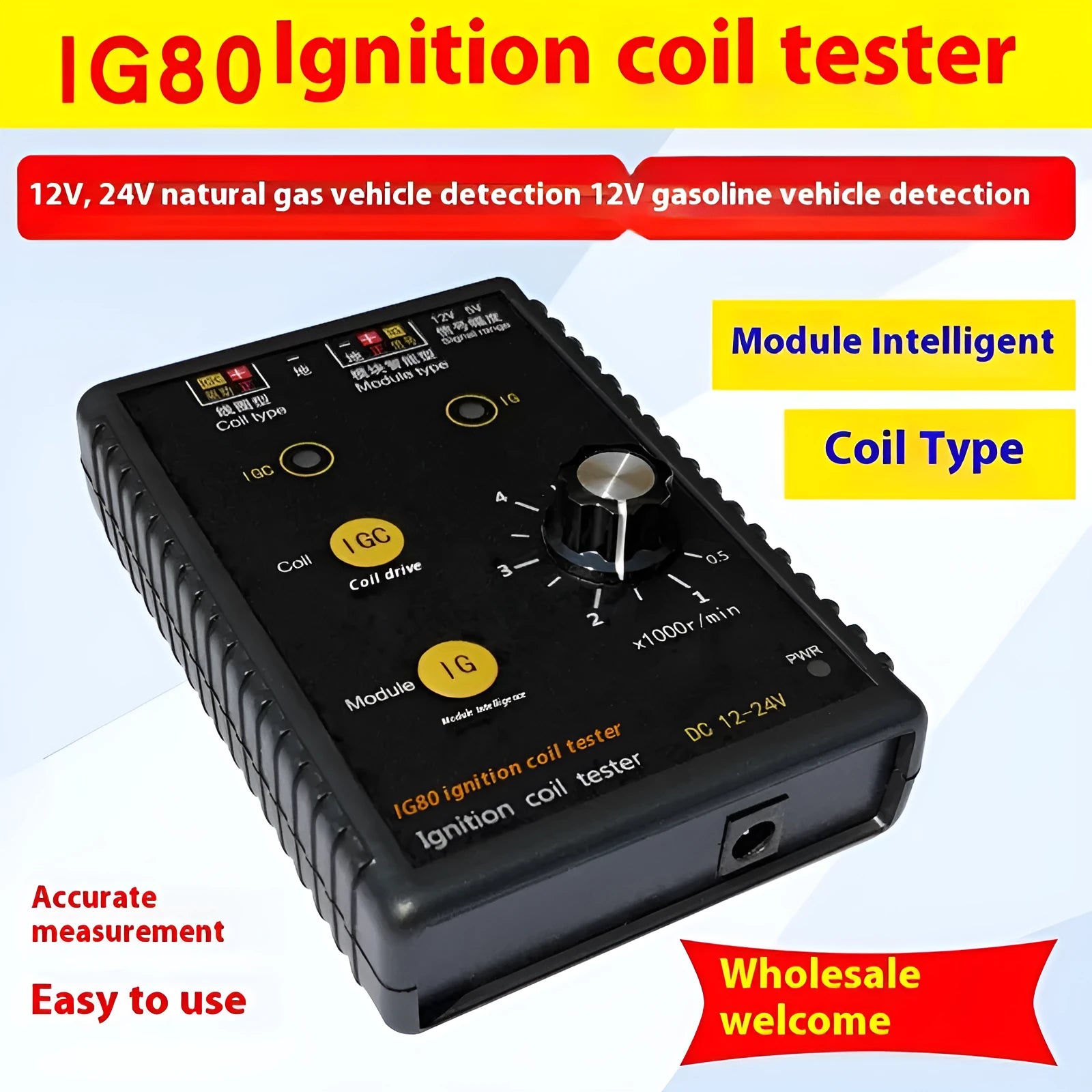 IG80 automobile ignition coil detector for gasoline and natural gas vehicle diagnostics