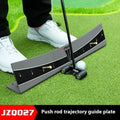 Golf putter trajectory balance simulator with adjustable push rod on a putting mat
