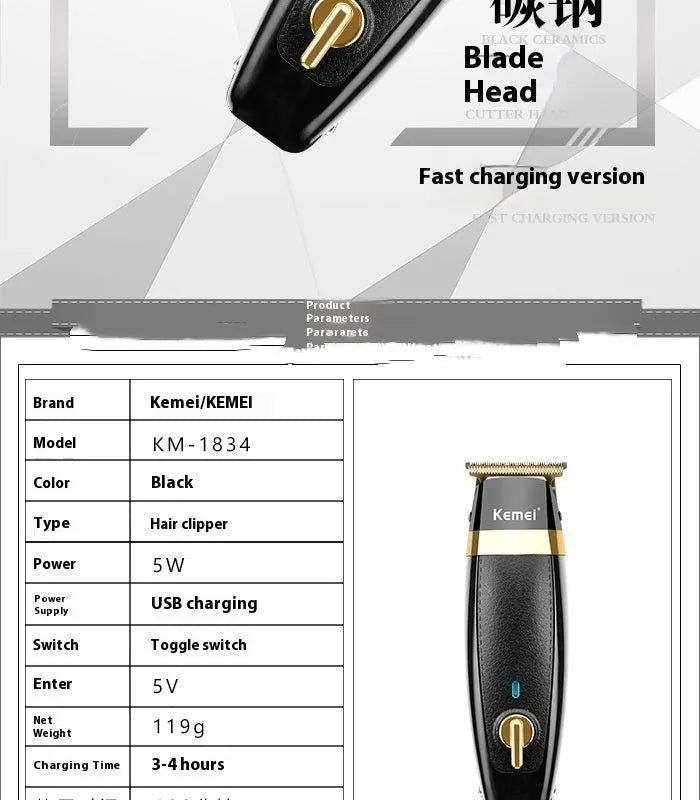 KM1834 rechargeable electric hair clipper with five limit combs on a white background