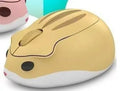 Hamster wireless silent click computer mouse in grey, pink, and yellow colour options