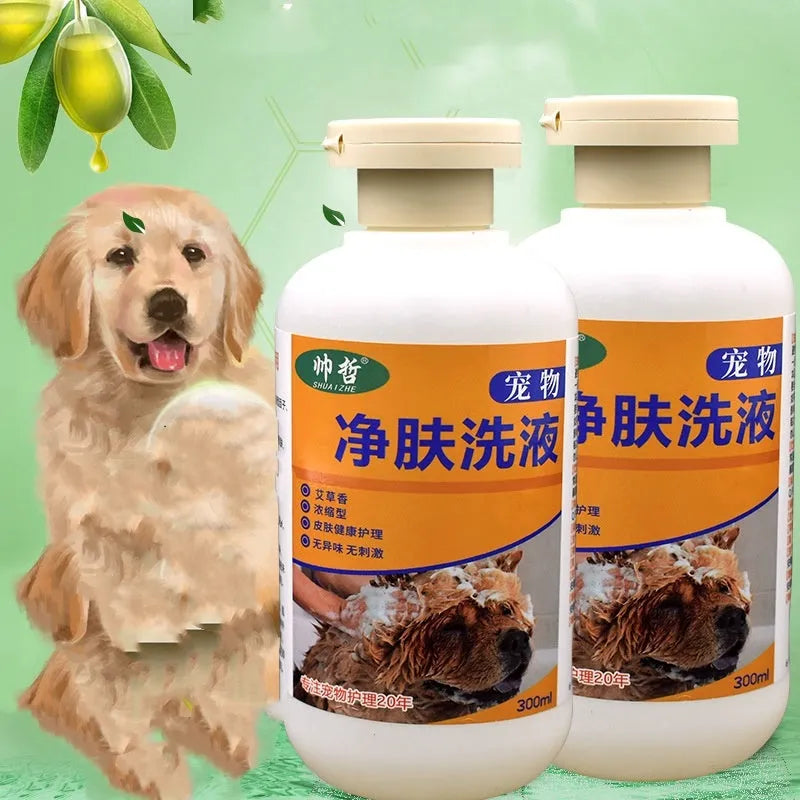300ml pet medicine body lotion bottle for dog and cat skin care