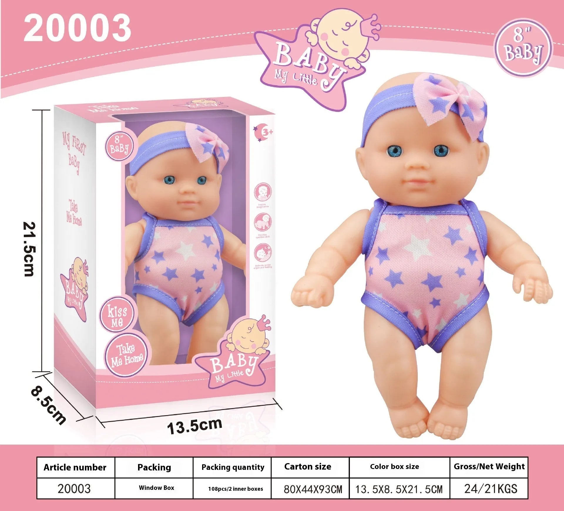 21.5cm tall simulation baby vinyl figurine doll in display box with six colour variant options