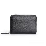 Genuine leather zipper coin storage bag in multiple colour options showing sewing line details