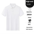 Men's slim fit solid colour t-shirt with seamless lapel design and short sleeves