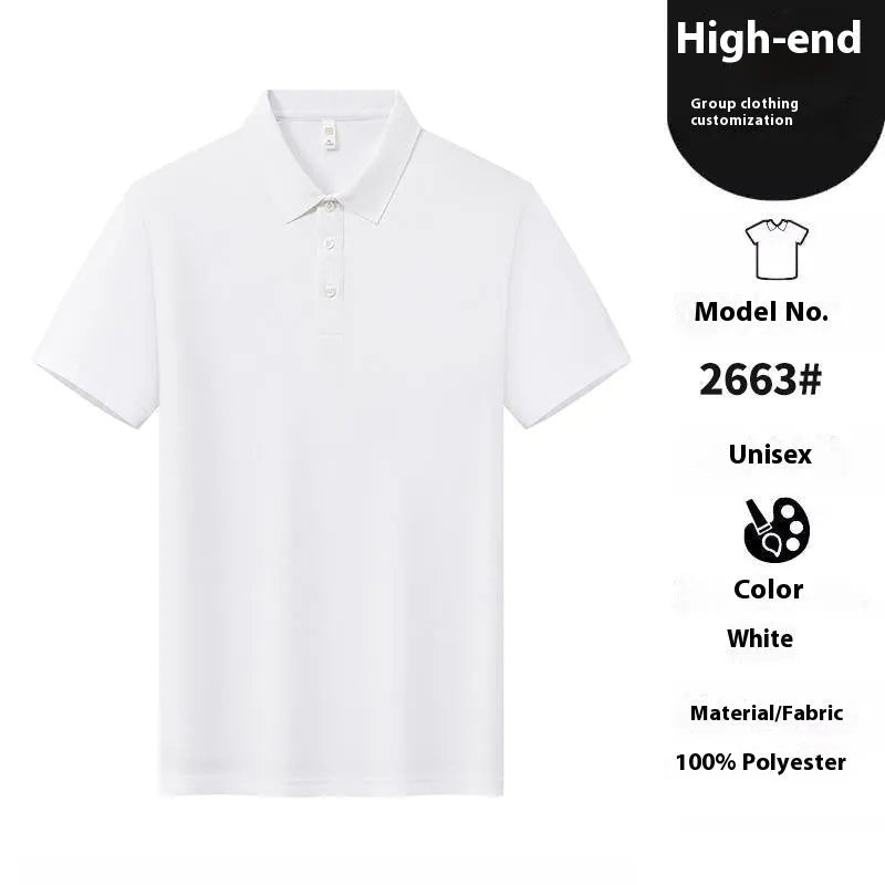 Men's slim fit solid colour t-shirt with seamless lapel design and short sleeves