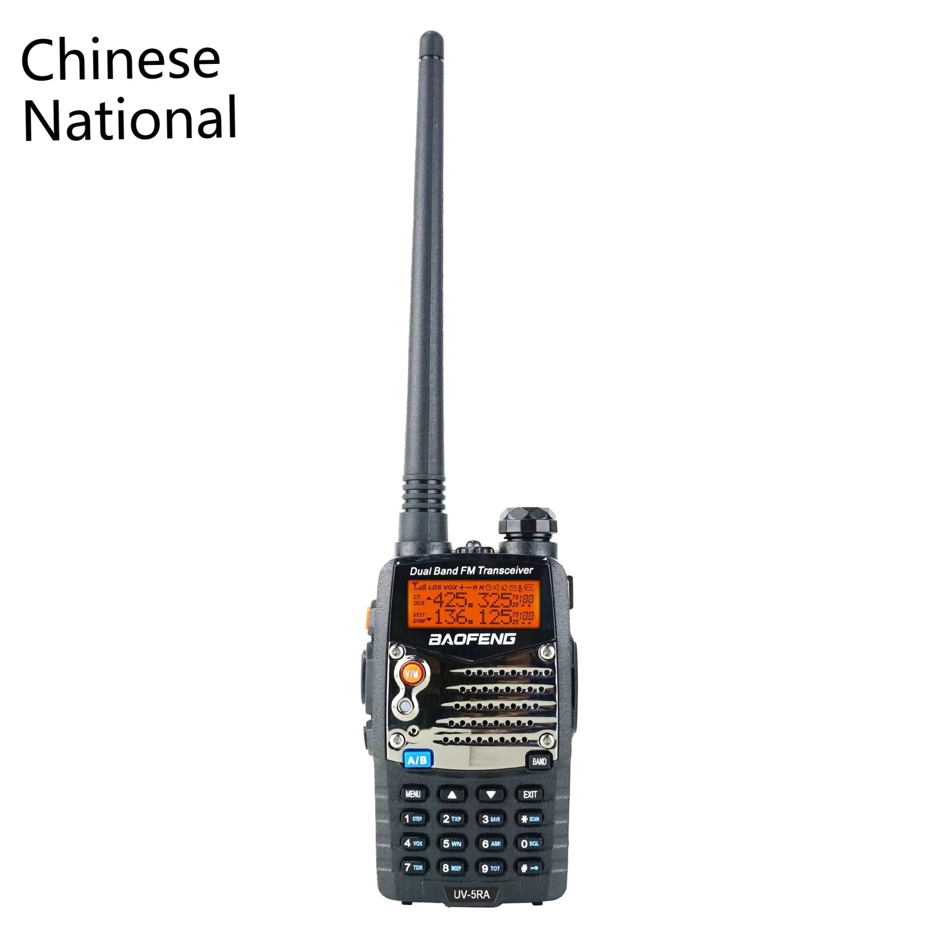 Baofeng UV-5RA black handheld dual-band two-way radio with dual display screen and keypad.