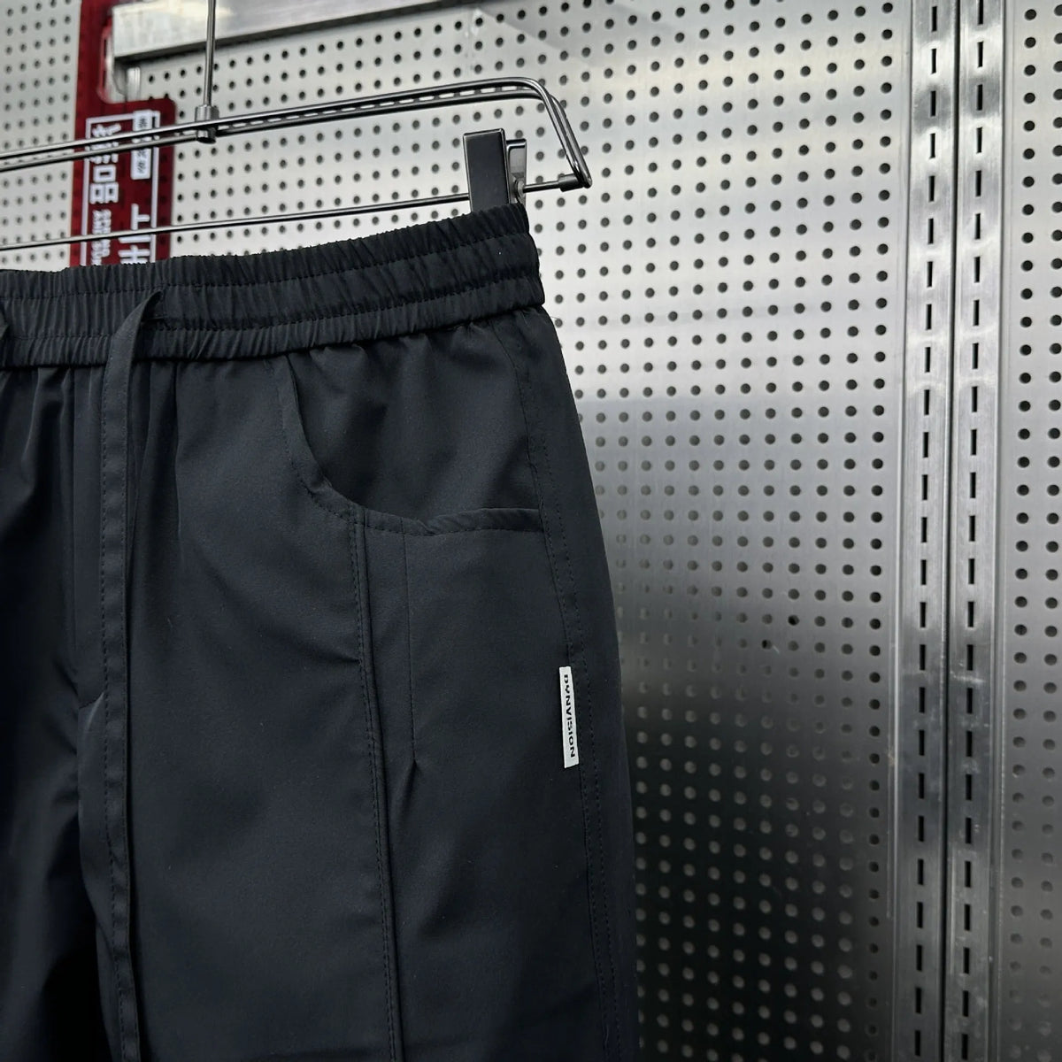 Men's casual harem trousers with high waist and elastic ankle cuffs in solid black, grey or white, sizes M to 5XL