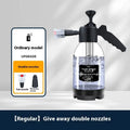 Car wash foam sprinkling can with pressure-increasing design in black PP material