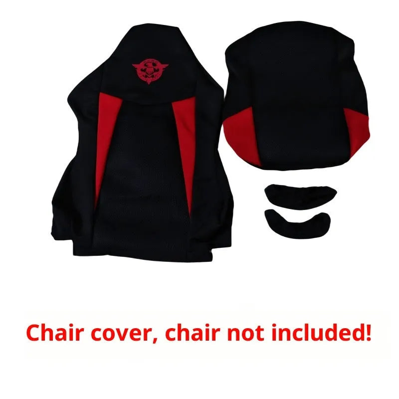 Polyester chair cover set for home computer chair measures 80x88cm oval shape includes backrest seat and armrest covers