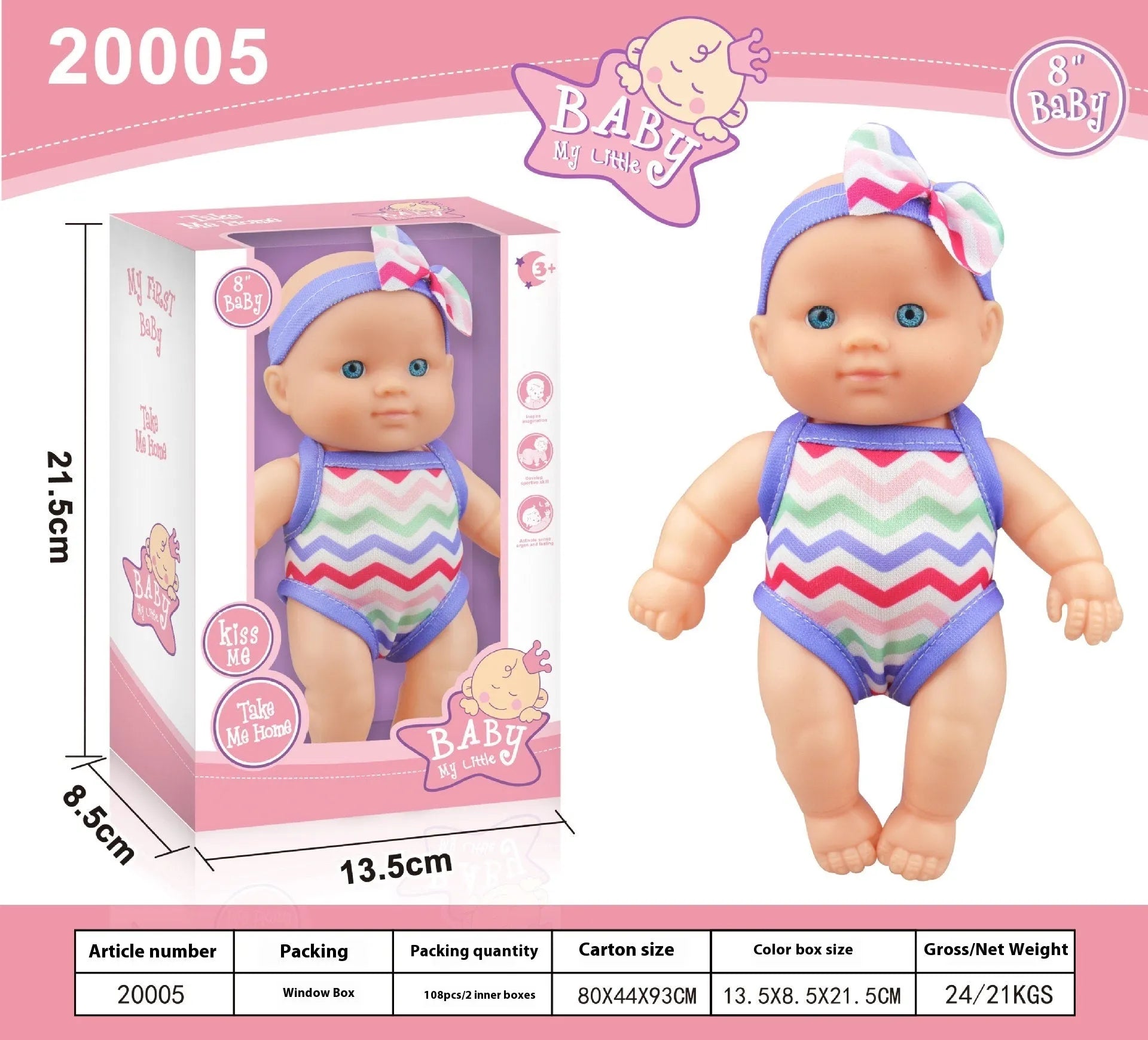 21.5cm tall simulation baby vinyl figurine doll in display box with six colour variant options