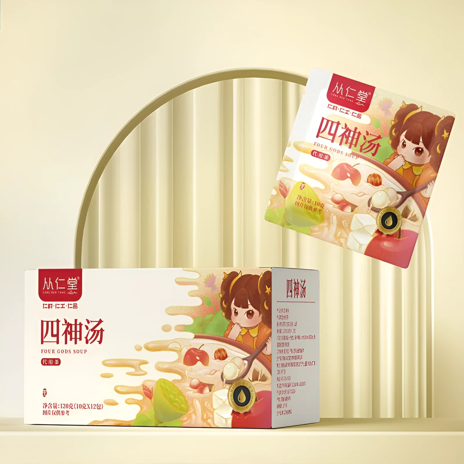 Box of children's spleen-strengthening herbal tea decoction with 12 individual 100ML bags containing yam, poria and lotus seed formula