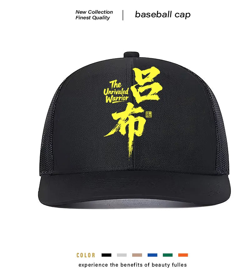 Men's adjustable baseball cap in blue, showing structured crown and rear adjustment strap on a neutral background.