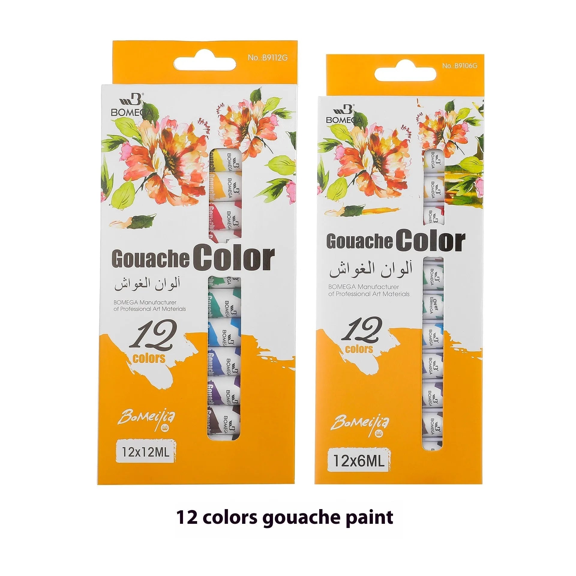 Set of 12 artist paint tubes for acrylic, gouache, watercolour, or oil painting in a box.