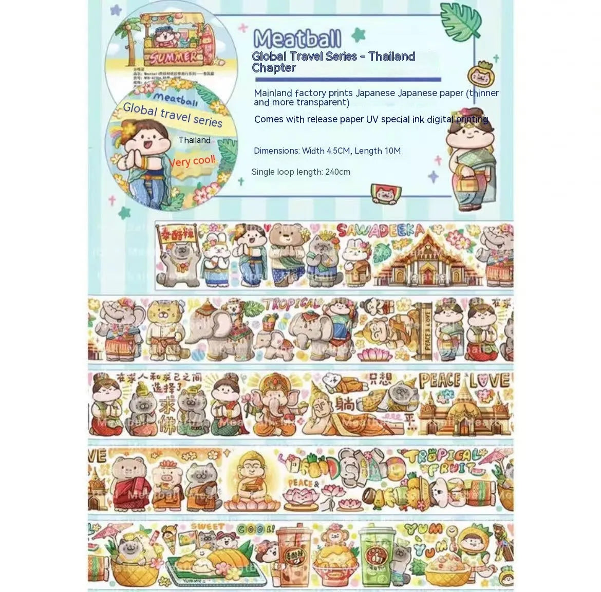 Cute cartoon character decorative sticker on Japanese paper for packaging.