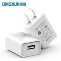 5V1A white charging head with long black USB cable and UK plug power line