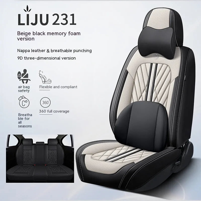 Five-piece leather car seat cushion set in various colour options including striped patterns