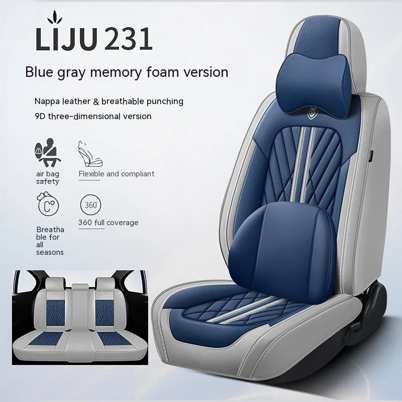 Five-piece leather car seat cushion set in various colour options including striped patterns